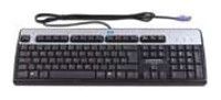 HP DT527A Black-Silver PS/2