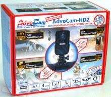 AdvoCam HD2 + Action Kit (комплект)
