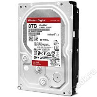 WD WD80EFAX