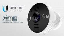 Ubiquiti Networks UVC-Micro(EU)