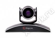 Polycom 8200-63730-001