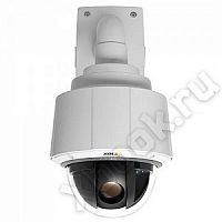 AXIS Q6045-C 50HZ (0567-001)