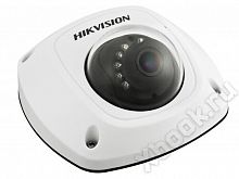 HikVision DS-2CD2542FWD-IS (4mm)