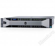 Dell EMC 210-ADBC-271