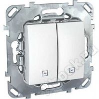 Schneider Electric SE Unica Бел Выключатель жалюзийный (MGU5.208.18ZD)