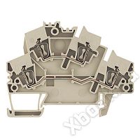 Weidmuller 1790990000