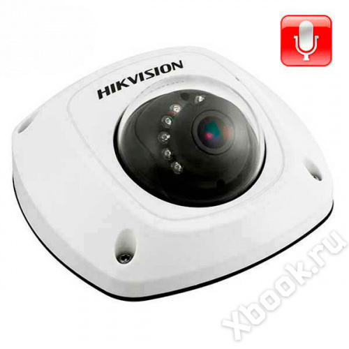 Hikvision DS-2CD2522FWD-IS (4 мм) вид спереди