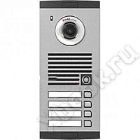Kocom KVL-C304i PAL