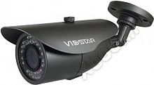 VidStar VSC-1120VR-AHD