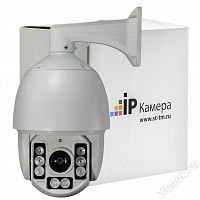 Space Technology ST-900 IP(версия 2)