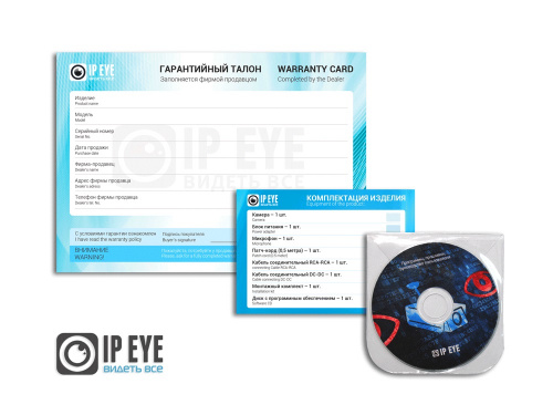 IPEYE-3841+fish eye выводы элементов