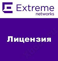 Extreme Networks 15737