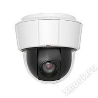 AXIS Q6045-S 50HZ