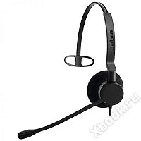 Jabra 2303-820-104