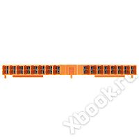 Weidmuller 1301620000
