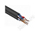 REXANT Мульти-кабель FTP 2PR 24AWG CAT5e + 2х0.75мм²., 200м., outdoor, черный (01-4042) вид спереди