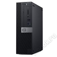 Dell EMC 5060-7625