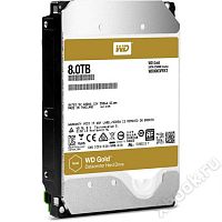 WD WD8003FRYZ