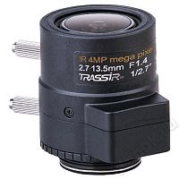 TRASSIR TR-L4M2.7D2.7-13.5IR