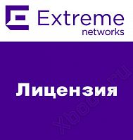 Extreme Networks 16421