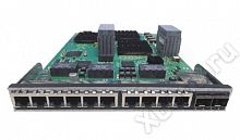 Extreme Networks STL2006-0850