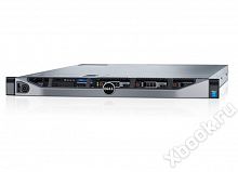 DELL PowerEdge R630